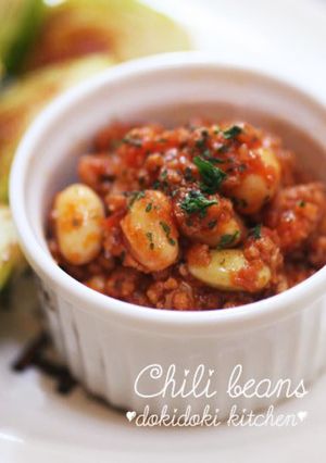 お豆たっぷり♡簡単チリビーンズ-レシピのメイン写真