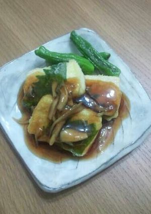 ベジタリアンに！揚げ焼き豆腐のあんかけ-レシピのメイン写真