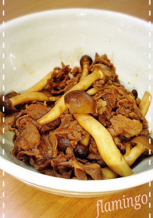 牛肉専門店の味！しめじと牛肉の時雨煮-レシピのメイン写真