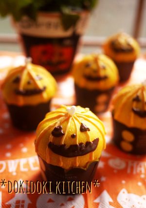 HBで♡ハロウィンカップパン-レシピのメイン写真