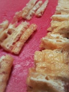 *-*薄揚げ*-*よそゆきの切り方-レシピのメイン写真