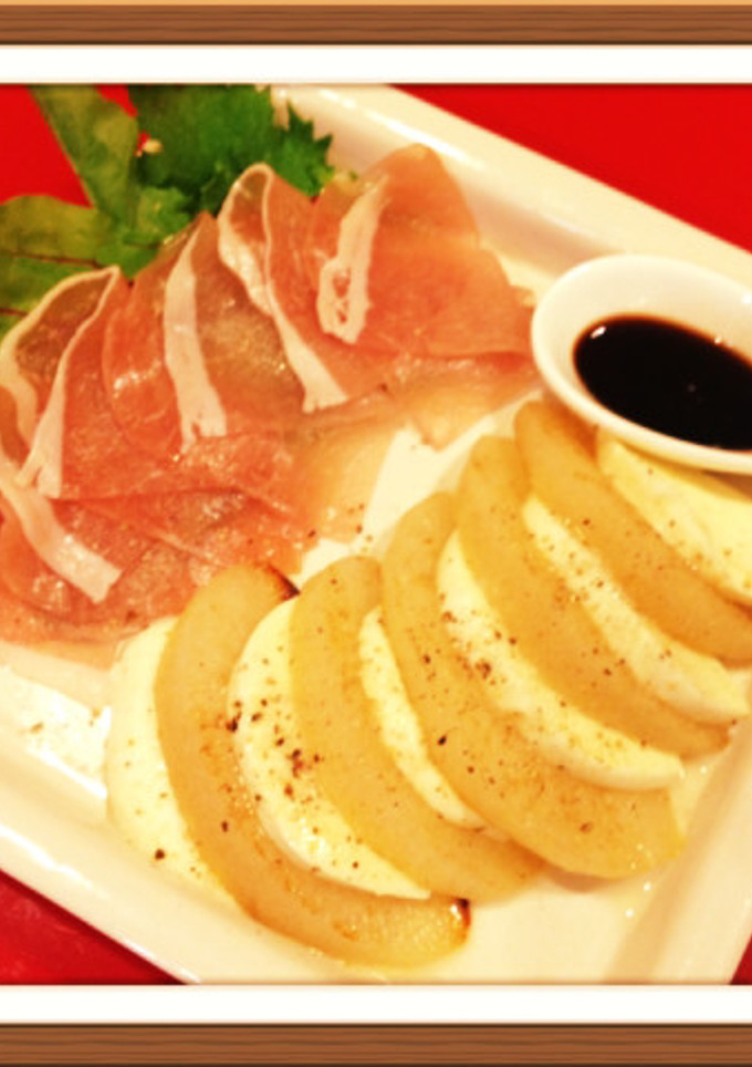 焼き梨とモッツァレラの生ハム添え-レシピのメイン写真