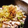 【簡単】豚バラ肉とネギのスタミナ和え