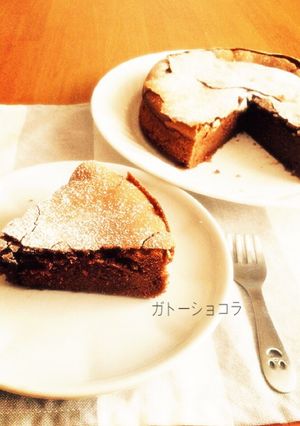 ガトーショコラ-レシピのメイン写真