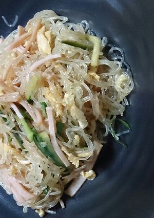祖母の味＊春雨サラダ-レシピのメイン写真