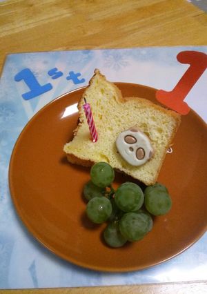 さくさくぱんだでデコケーキ♪１歳誕生日♪-レシピのメイン写真