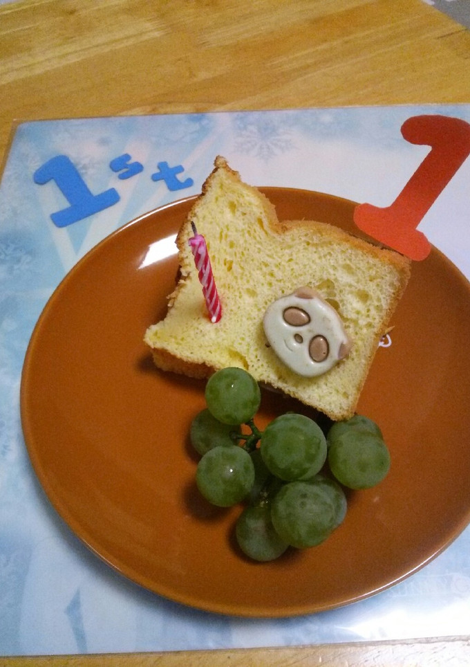 さくさくぱんだでデコケーキ♪１歳誕生日♪-レシピのメイン写真