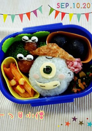 キャラ弁 妖怪ウォッチ 一つ目小僧-レシピのメイン写真
