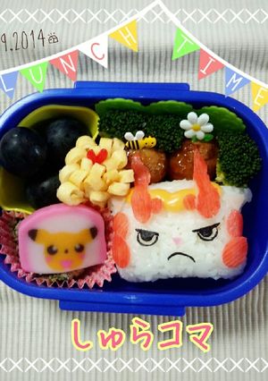 キャラ弁 妖怪ウォッチ しゅらコマ-レシピのメイン写真