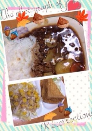 簡単ハッシュドビーフ-レシピのメイン写真
