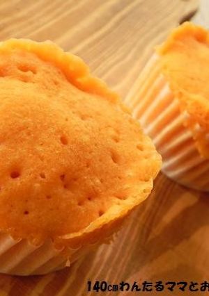 レンジで簡単★栄養たっぷり野菜蒸しパン-レシピのメイン写真
