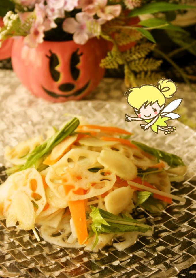 ✿柚子胡椒風味の根菜サラダ✿-レシピのメイン写真