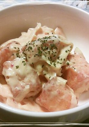 秋鮭のチリマヨ和え-レシピのメイン写真