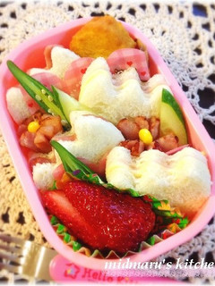 幼稚園の簡単お弁当✿お花のサンドイッチ-レシピのメイン写真