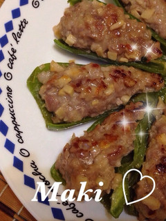 チンジャオロース風♡ピーマンの肉詰め-レシピのメイン写真