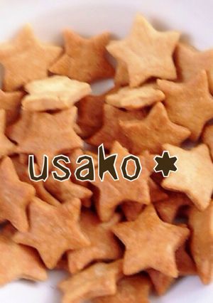 簡単★さくさくクッキー-レシピのメイン写真