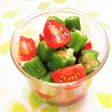 ☺簡単♪オクラとプチトマトのサラダ☺