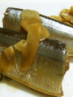 秋刀魚の生姜煮-レシピのメイン写真