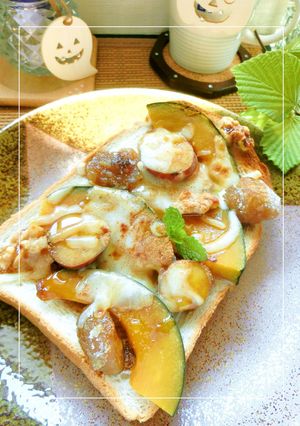 いも・くり・なんきん✾黒蜜チーズトースト-レシピのメイン写真