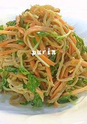 節約料理！切り干し大根と豆苗のサラダ-レシピのメイン写真