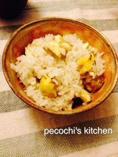 ☆栗の塩おこわ☆炊飯器で簡単!-レシピのメイン写真