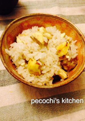 ☆栗の塩おこわ☆炊飯器で簡単！-レシピのメイン写真