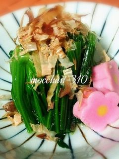 ほうれん草のお浸し*たっぷりのお出汁で-レシピのメイン写真