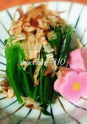 ほうれん草のお浸し*たっぷりのお出汁で-レシピのメイン写真