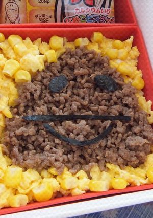 んふんふ!!なめこキャラ弁当♪-レシピのメイン写真