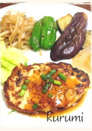 ♥簡単ふわふわ☆お豆腐ハンバーグ♥-レシピのメイン写真