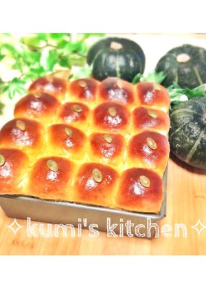 ふわ②かぼちゃちぎりパン♡かぼちゃ餡入♡-レシピのメイン写真