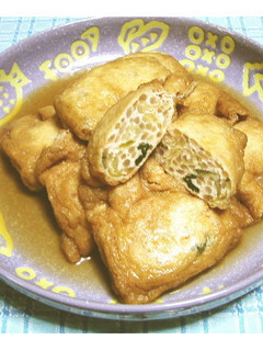 簡単で美味しい♪挽肉とミックス野菜の袋煮-レシピのメイン写真
