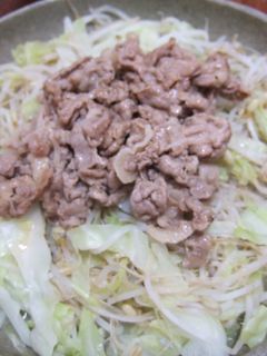 広島お好み焼き風蒸し野菜-レシピのメイン写真