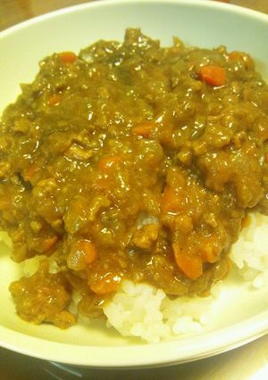 野菜たっぷり☆美味しいキーマカレー-レシピのメイン写真
