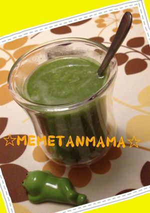 レンジで♪ 青汁甘酒☆-レシピのメイン写真