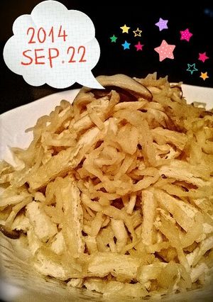 本当にすぐできる！切り干し大根-レシピのメイン写真