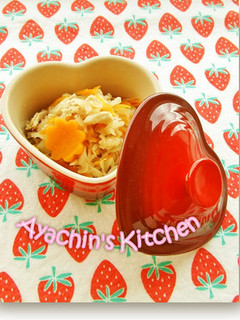 ♪切干大根のナンプラー煮♪-レシピのメイン写真