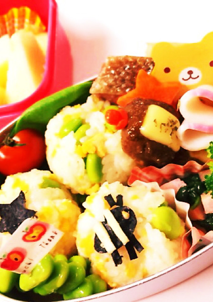 枝豆弁当-レシピのメイン写真