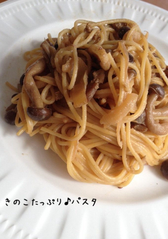 きのこたっぷり♪和風ミルクパスタ-レシピのメイン写真