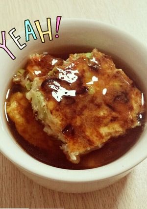 具沢山☆栄養たっぷり千草焼き-レシピのメイン写真