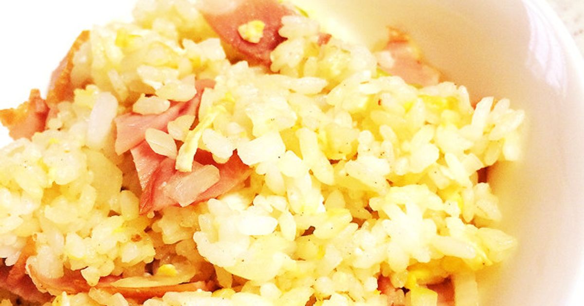 家の炒飯☆玉ねぎ入り by みうまま 【クックパッド】 簡単おいしい
