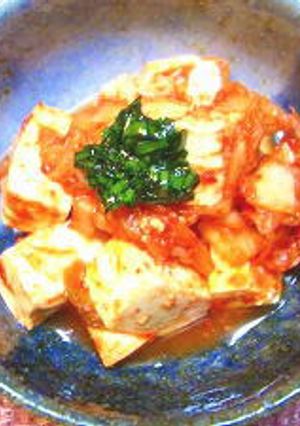 豆腐のキムチ和え-レシピのメイン写真