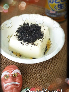 簡単♪黒ゴマ塩冷奴-レシピのメイン写真