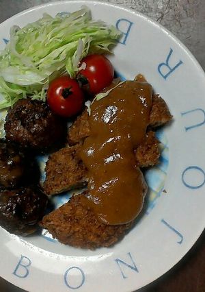 メンチかつ ボール味噌だれ-レシピのメイン写真