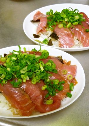 マグロ中トロの漬け丼(茗荷風味)-レシピのメイン写真