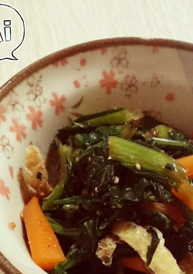野菜を食べる！小松菜のごま和え-レシピのメイン写真