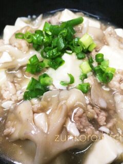 柚子胡椒の和風麻婆豆腐-レシピのメイン写真