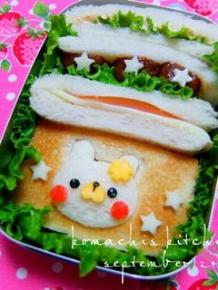 幼稚園 お弁当 サンドイッチ♡うさぎ-レシピのメイン写真