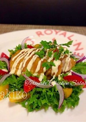 照り焼きチキンサラダ☆手作りマヨネーズで-レシピのメイン写真
