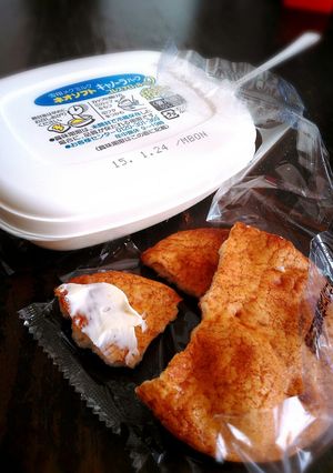 マーガリンせんべい☆-レシピのメイン写真